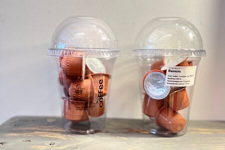 Кофе в капсулах