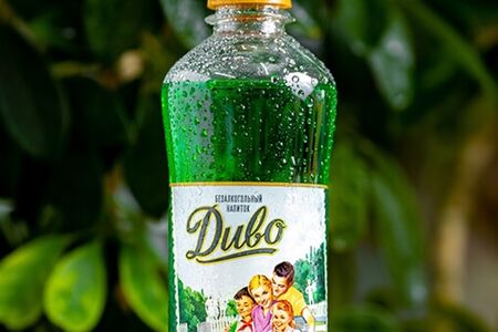 Тархун Диво