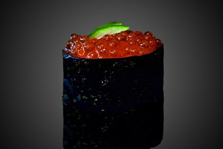 Гункан икуро