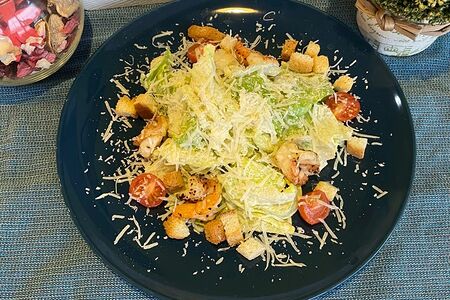 Цезарь С креветками