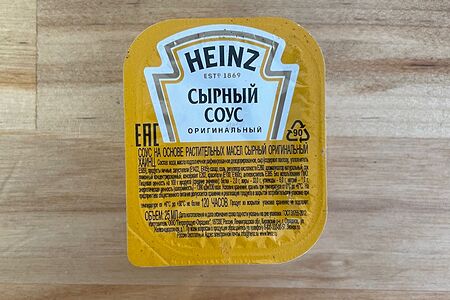 Соус Heinz Сырный