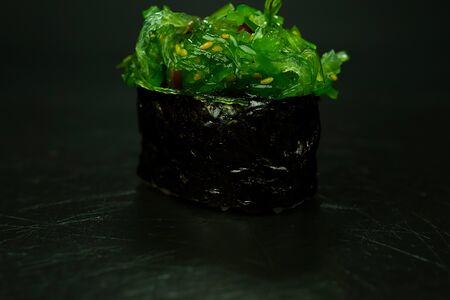 Гункан Чука