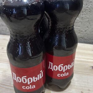 Добрый Кола
