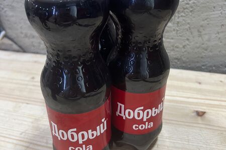 Добрый Кола