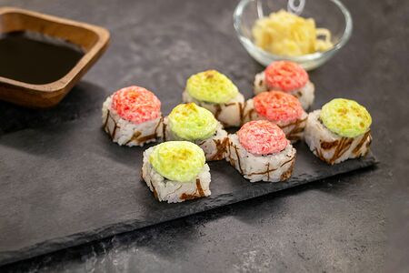 Ролл Магуро