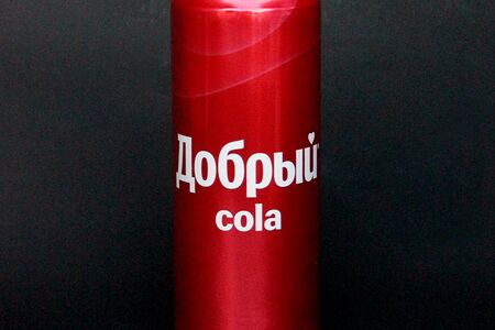 Добрый кола
