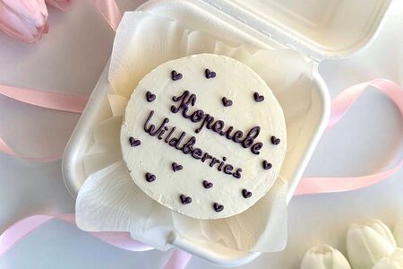 Бенто-торт королева Wildberries