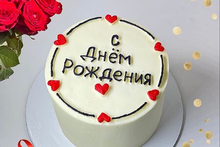 Бенто-торт С Днем рождения