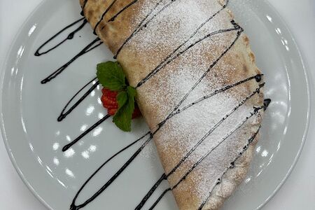 Пицца Нутелла