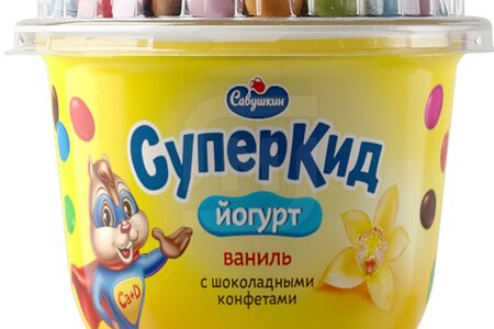 Суперкид Йогурт ванил/конф с 3х лет 2% пл/ст