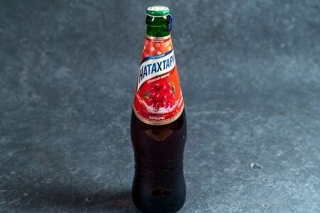 Лимонад Натахтари Барбарис