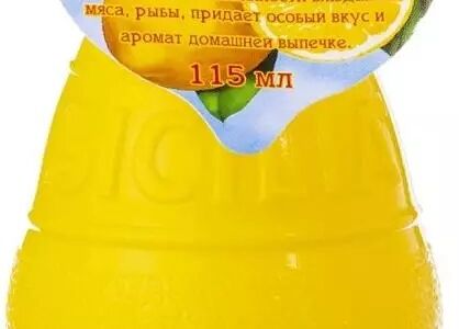 Приправа Сок лимона Sicilia 115мл