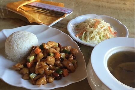 Курица с арахисом