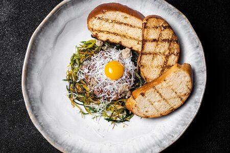 Тартар из говядины