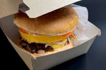 Топ дабл чиз