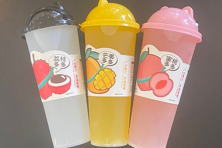 Jinju bubble. Bubble tea в евпатории. Тапиока bubble tea. Tea funny bubble tea москва. Jinju bubble.