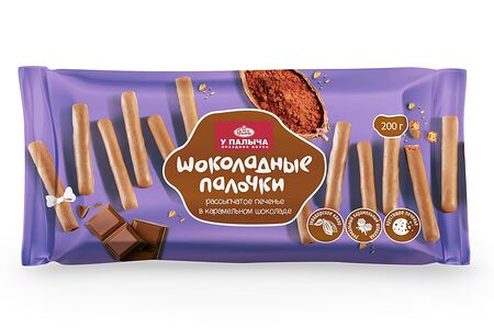 Песочные палочки в карамельном шоколаде