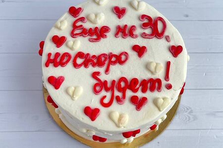 Бенто-торт Ещё не 30, но скоро будет №133