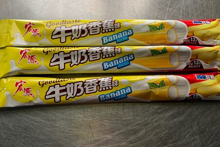Мягкая конфета Банан
