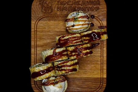 Унаги темпура