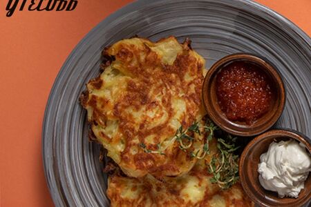 Драники с красной икрой