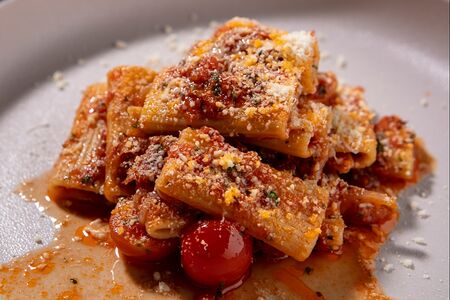 Ригатони арабьята