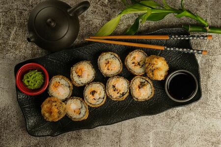 Ролл Македония