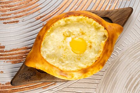 Хачапури по-аджарски