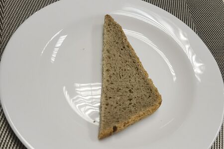 Хлеб черный кусок