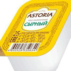 Cоус сырный