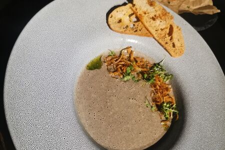 Сливочный крем-суп из шампиньонов