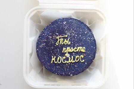 Бенто-торт Ты просто космос