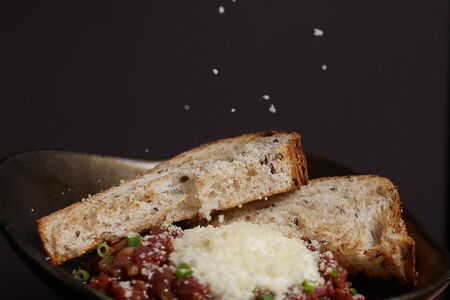 Тартар из телятины