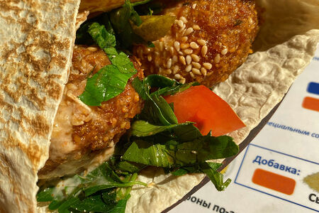 Фалафель в лаваше