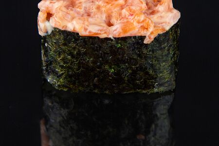 Спайси-лосось