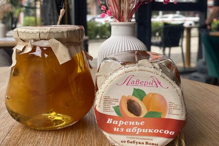 Варенье из абрикосов