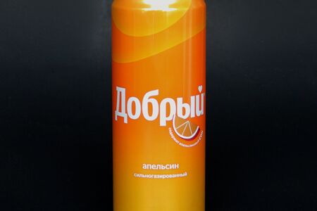 Добрый апельсин