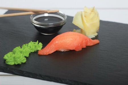 Суши сяке кунсей