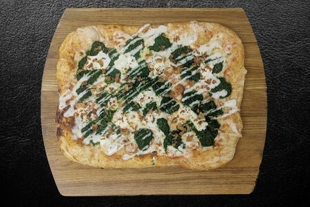 Пицца Шпинат-сыр