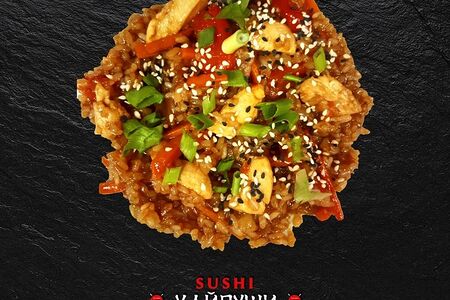 Рис терияки чикен