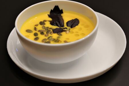 Тыквенный крем-суп