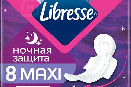 Libresse Прокладки Ночные Maxi