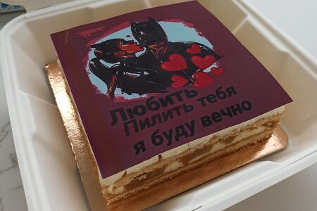 Мини-торт открытка медовый пломбир