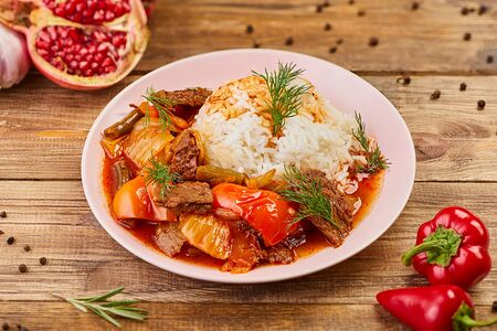 Ганфан Халяль