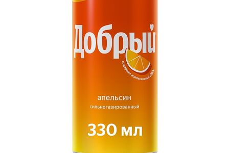 Добрый Апельсин