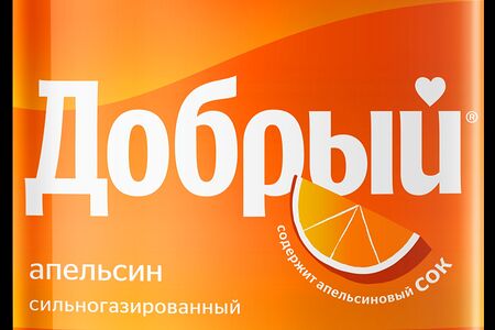 Апельсин Добрый