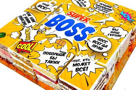 Торт-открытка Руководителю