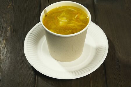 Суп Куриный с вермишелью