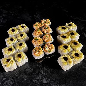 Микс Мит Сет