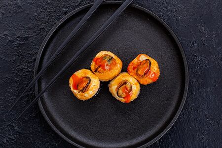 Запечённый Том ям